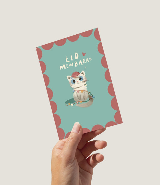 Eid Card - Eid Mewbarak