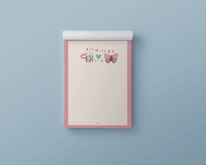 "Bismillah" Notepad